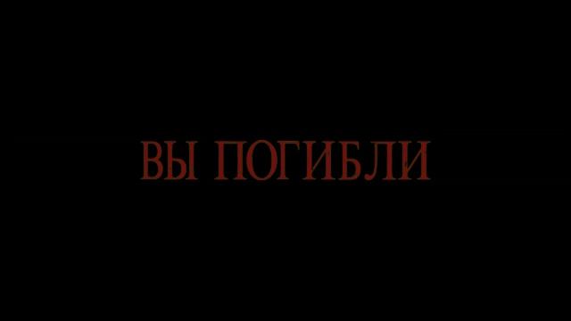 Warspear Online: Гайд на Иснт Блажа 2023 смотреть онлайн