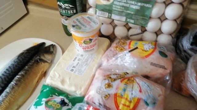 Второй закуп продуктов август 2021 смотреть онлайн