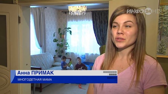 "Ростелеком" Wink (2021-04-13) смотреть онлайн