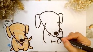 Как нарисовать собаку | Нарисовать щенка | Няня Уля Рисование для детей 2+ | Уроки рисования