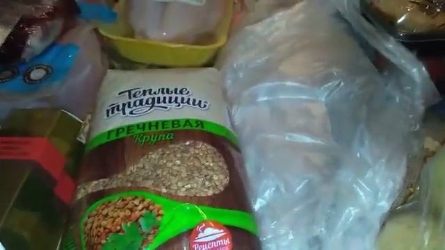 ПОКУПКИ АШАН ????? /ОСТАНКИНО?/Fix Price/ПЯТЕРОЧКА 3 ноября 2019 г. смотреть онлайн