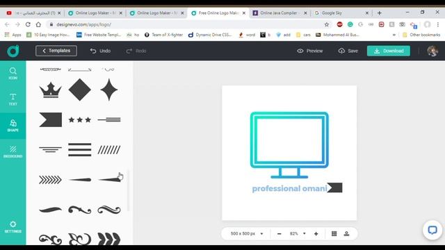 مواقع مفيده #برمج_أونلاين смотреть онлайн