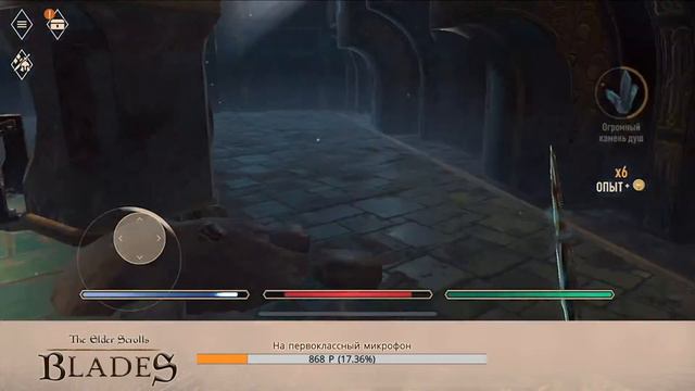 Tes Blades - Обновление 1.9 Смакуем темных соблазнителей, ну и все остальное