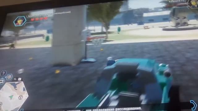 Блог игры Lego city undercover. смотреть онлайн