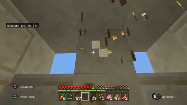 Вечрний стрим по Майнкрафту. Стрим с другом 6серия смотреть онлайн