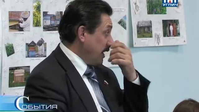 В Угличе прошел круглый стол по охране водных объектов смотреть онлайн