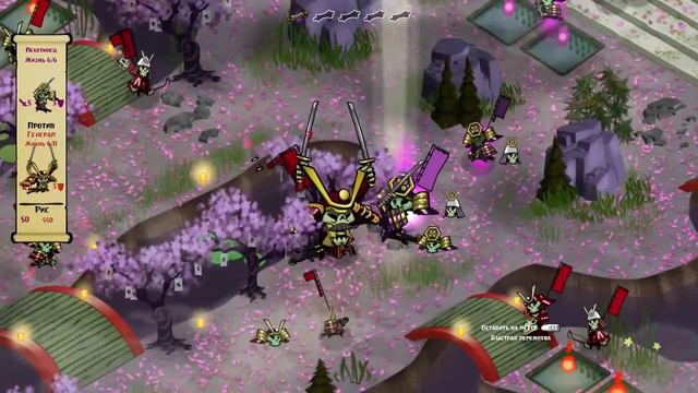 Прохождение Skulls of the Shogun. Часть 8 - Сакуропоклонники смотреть онлайн