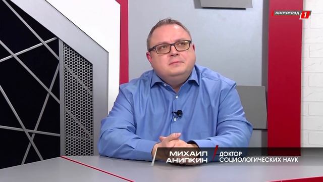 Званый гость // Михаил Анипкин. Доктор социологических наук смотреть онлайн