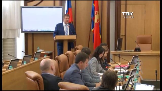 Кандидаты на пост мэра Красноярска смотреть онлайн