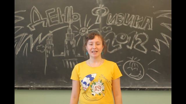 Побудка смотреть онлайн