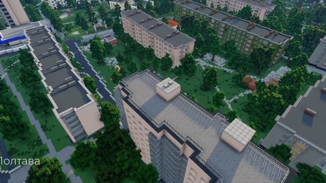 12 МIСТ | Украïна в Minecraft 1:1.