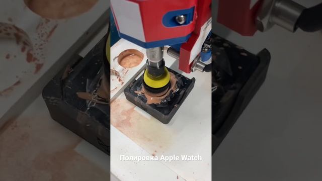 Полировка дисплея смартфона, полировка Apple Watch смотреть онлайн