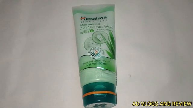 Himalaya Aloe Vera Face Wash Review in Assamese смотреть онлайн