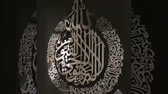 исламские картина на стене смотреть онлайн