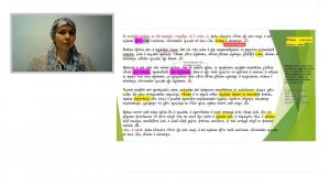 Лекция 29. Разбор текста службы праздника «Вход Господень во Иеросалим»