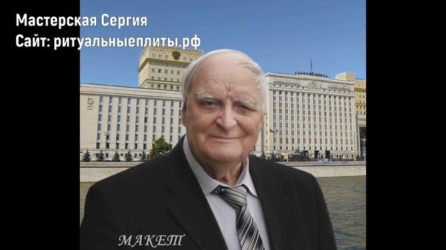 Процесс изготовления фото портрета на керамике 40х35см. смотреть онлайн