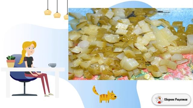 Сборник рецептов