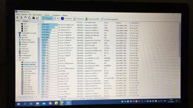 Сравнение RAM DDR3 8 ГБ, 16 ГБ і 14 ГБ двухканальний режим DDR3 1866 ггц смотреть онлайн