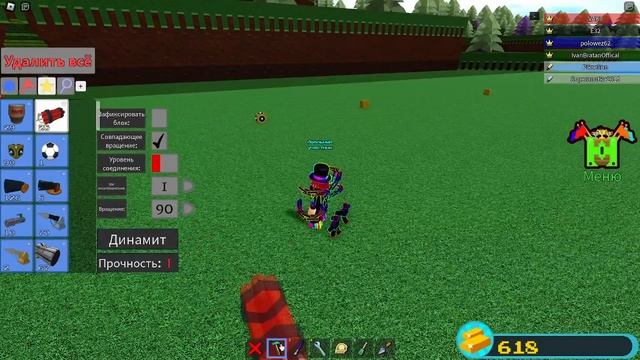 смотрю постройки суперанютки в построй корабль и найди сокровище #roblox #лодки смотреть онлайн