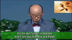 Йонги Чо , Слово и реальность