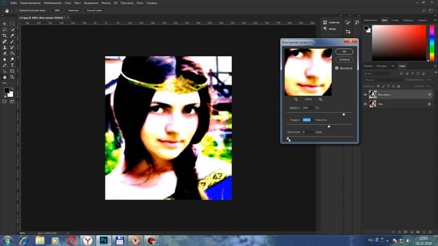 Уроки фотошоп. Как увеличить резкость изображения с помощью фильтра "Контурная резкость" смотреть онлайн
