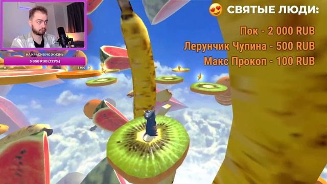 Играем в Рататуй в 2023 году!#1 смотреть онлайн