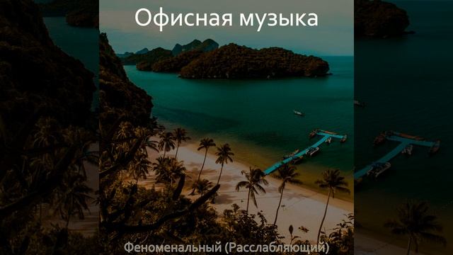 Кофейни смотреть онлайн