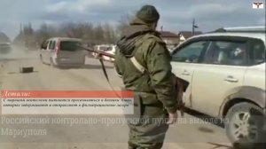 СВО. День 21-й (16.03.2022г)