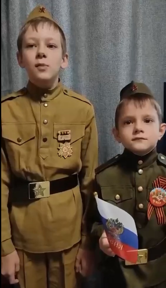 Патриотический привет от ребят смотреть онлайн