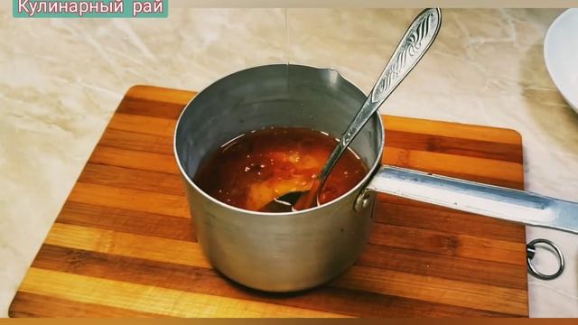 Кухонные Фантазии