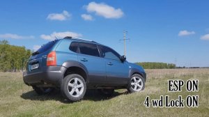 Hyundai Tucson. Как работает полный привод? Диагональное вывешивание