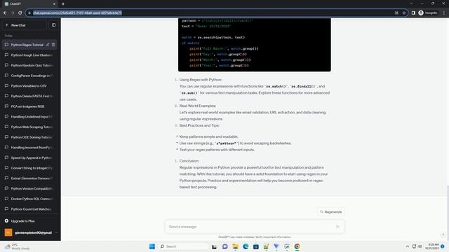 Python Regex solution смотреть онлайн