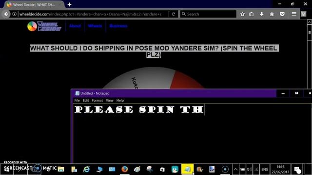 ANNOUNCEMENT смотреть онлайн
