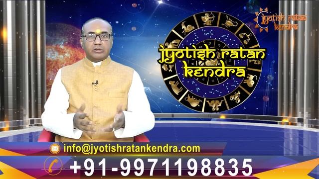 कैसे करे चन्द्रमा गृह के मंत्र का जाप | Chandra Grah Jaap Vidhi | Jyotish Ratan Kendra смотреть онлайн