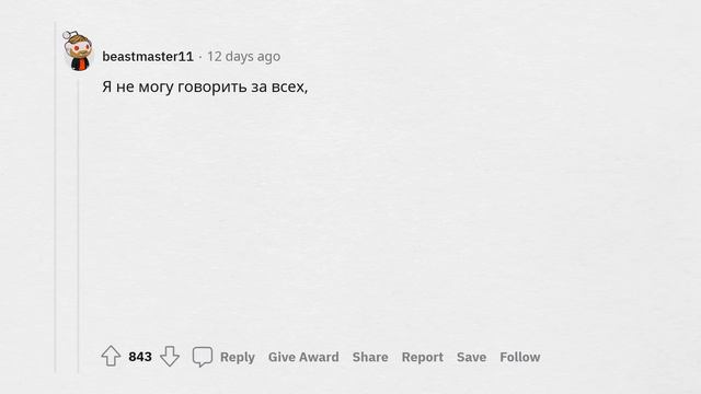 НЕЗАКОННЫЕ действия, которые НЕ имеют ПОСЛЕДСТВИЙ смотреть онлайн