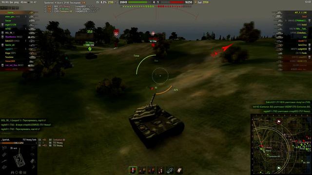 T57 Heavy Tank барабан в ударе смотреть онлайн