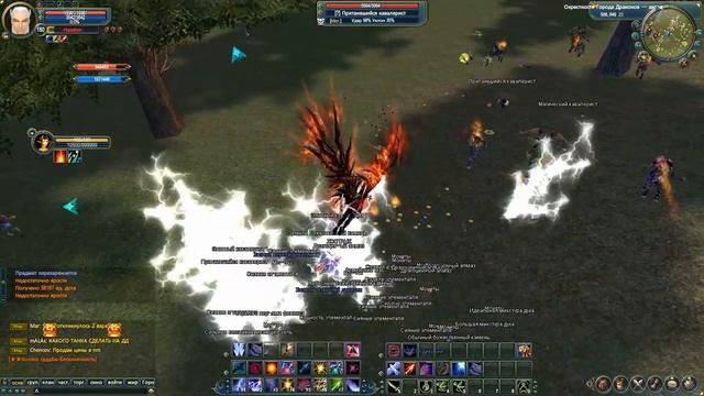 Perfect World (Гайд по лучнику)