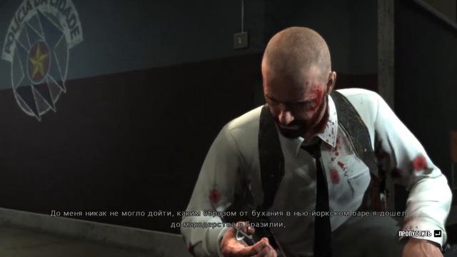 Max Payne 3 | Прохождение ч. 4 смотреть онлайн