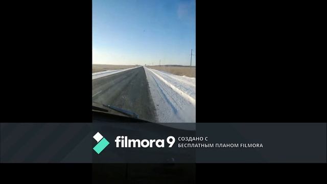Армизонский район смотреть онлайн