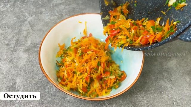 Эти БАКЛАЖАНЫ улетают на УРА! Шикарный рецепт маринованных баклажанов! смотреть онлайн