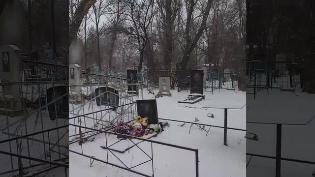 Работать на кладбище скинуть болезнь. смотреть онлайн