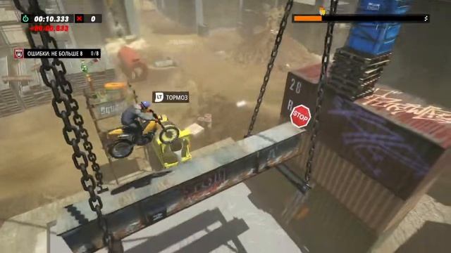 Trials Rising 2019 прохождение #1 смотреть онлайн