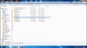Что делать если в STALKER нету папки gamedata?