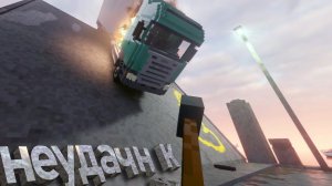 ПОДРАБОТКА на ВЫХОДНЫЕ (Teardown)