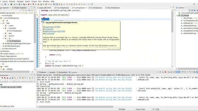 #2 스프링부트(Spring boot) Oracle | simple Jdbc смотреть онлайн