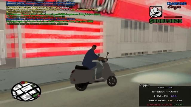 Diamond RP Onyx [#90] Бандиты на скутере [SAMP] смотреть онлайн