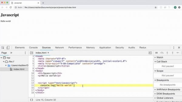 JavaScript Способ подключения в HTML