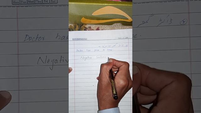 #03 better explained present perfect tense in urdu with examples смотреть онлайн