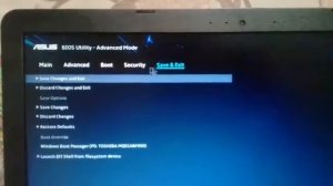 Настройка тачпада