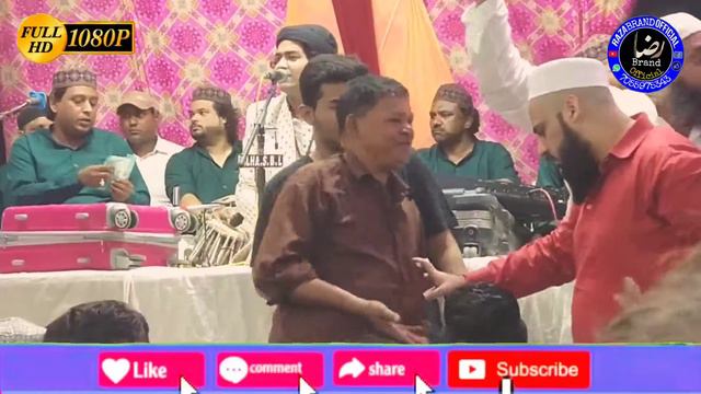 सल्ले अला या मुस्तफा /Anis Sabri new Qawwali/sallay Ala ya Mustafa #anissabri смотреть онлайн
